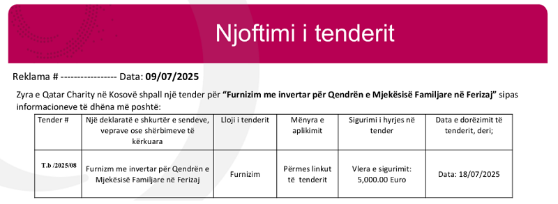 Njoftim i Tenderit “Furnizim me invertar për Qendrën e Mjekësisë Familjare në Ferizaj”